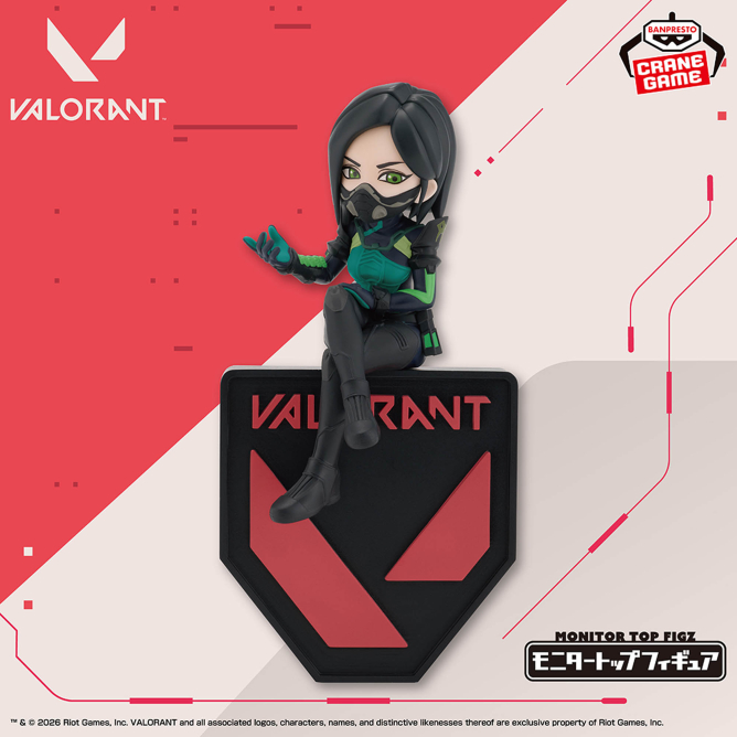 VALORANT モニタートップフィギュア ヴァイパー　18個セット 2026/3/18入荷】VALORANT モニタートップフィギュア-ヴァイパー